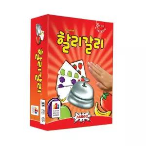 (AMIGO) Halli Galli 할리갈리 보드게임