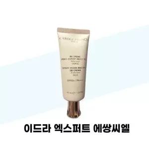 [캐롤프랑크] 캐롤프랑크 비비크림 이드라 엑스퍼트 에쌍씨엘 40ml 1개
