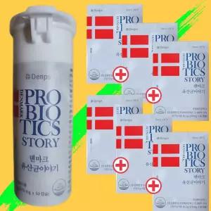 덴프스 덴마크 유산균 이야기 170mg 60캡슐 6개 12개월분 LGG 프로바이오틱스 (1srr)