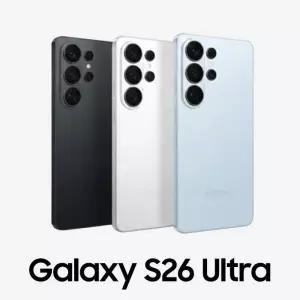 갤럭시S26 울트라 256GB,, KT기기변경 공통지원 부가X/제휴카드X/초이스 베이직 기준