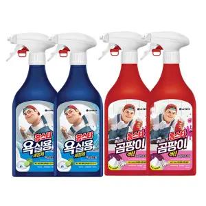 홈스타 혼합구성(욕실용,500ml,2개+뿌곰싹,500ml,2개)