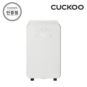 쿠쿠 인스퓨어 제습기 5.5L DH-V06201EB 공식판매점 SJ