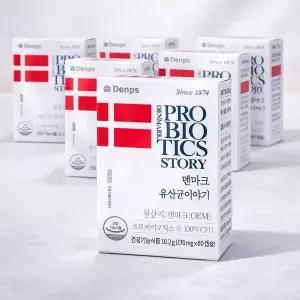 [셀러허브]덴프스 덴마크 유산균이야기 170mg 60캡슐 6박스 프로바이오틱스 (S47551166)