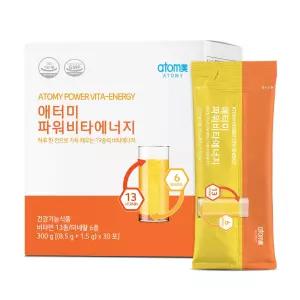 애터미 파워비타에너지 종합 멀티비타민 미네랄 30포