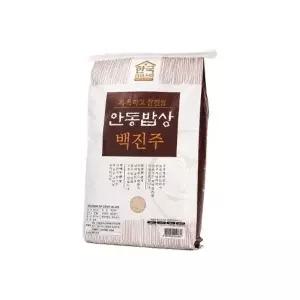 2025 햅쌀 촉촉하고 찰진밥 안동밥상 백진주쌀 10kg