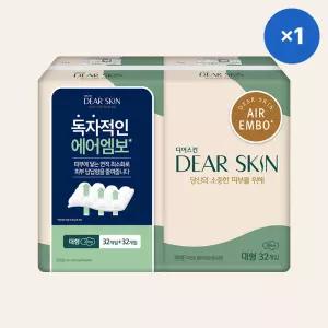 디어스킨 에어엠보 생리대 기획세트 (대형 32P X 2팩)