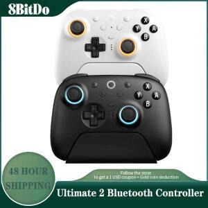 8BitDo Ultimate 2 Bluetooth 게임 컨트롤러, Nintendo Switch 2,PC,Windows용 TMR 조이스틱 및 홀 효과 트