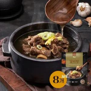 [NS홈쇼핑]하누소 갈비탕 700gx8팩+ 고기소스[35999309]