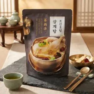 조선호텔 삼계탕 900g 보양식 간편식