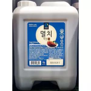 진멸치액젓 (청정원 9K)