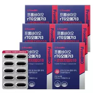 프롬바이오 rTG오메가3+코엔자임Q10 30캡슐x6박스/6개월