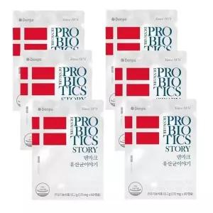 [하프클럽/기타]덴마크 유산균이야기 170mg 60캡슐 6박스 SJ