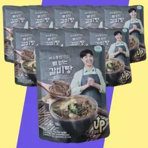 박수홍의 착한 뼈없는 갈비탕 750g 10개