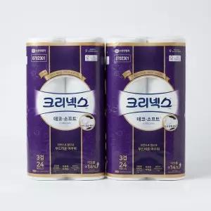 (108mm) 크리넥스 3겹 데코앤소프트 와이드 33MX24롤 2팩