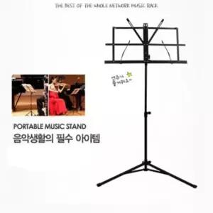 휴대용 악보대 포함) 받침대(가방 보면대