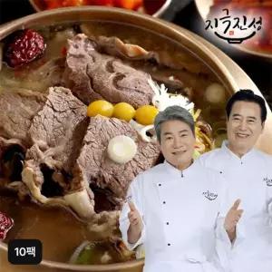 지극진성 뼈없는 키로 갈비탕 1kg x 10팩