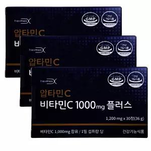 압타민C 비타민C 1000mg 플러스 1200mg x 30정 3박스