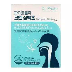 닥터파이토 파이토블락 코엔 삼백초 삼백초추출물 500mg x 60정 1박스