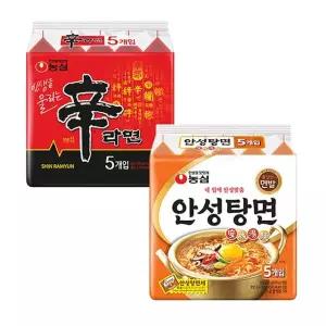 농심 신라면10봉지+안성탕면10봉지 총20봉지
