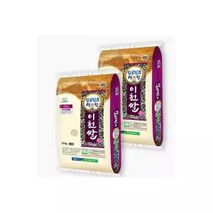 맛있는쌀 25년산 햅쌀 임금님표 이천쌀 20kg (10kgX2) 718587
