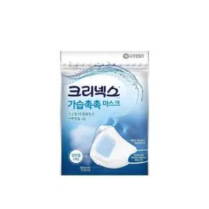크리넥스 내 손안의 가습기 가습촉촉 국내생산 마스크 2P, 10개(총20개)