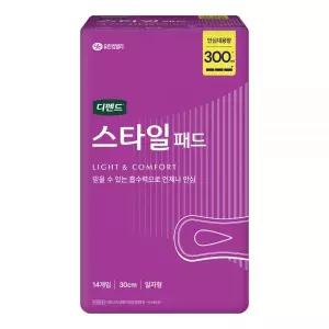 [견본추가증정]디펜드 스타일 여성 요실금 패드 안심대용량 14매x4팩