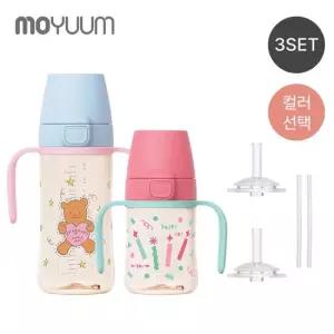 모윰 [두둥맘]PPSU 올인원 원터치 빨대컵 2종 세트 170ml+270ml) 돔형) + 스트로우 리필 세트