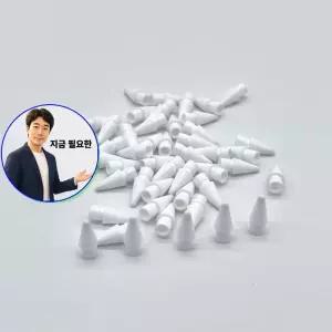 지금 필요한 호환용 펜슬 샤프팁 아이패드 반영구 펜팁 펜슬촉