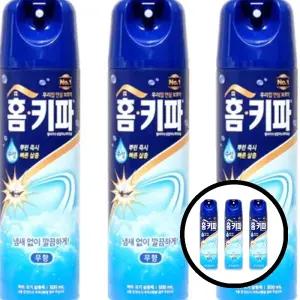 에어졸 500ml 홈키파 수성 모기약 3P 스프레이 무향 모기 방제제 방충 무취 퇴치 TLj03520