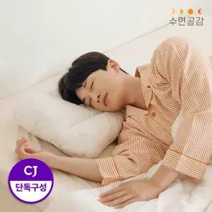 수면공감 CJ 구성 NEW 우유베개 라텍스+방수커버 세트125190