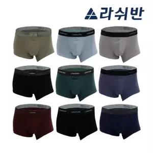 [방송에서만]NEW 라쉬반 네이처 드로즈 6+3