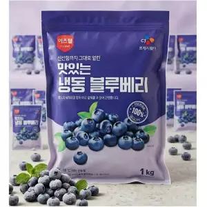이츠웰 맛있는 냉동 블루베리 1kg 3개 분