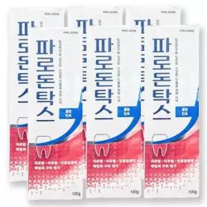 치은염예방치약 파로돈탁스 쿨링민트 치약 불소 잇몸케어 100g 6개