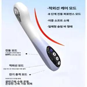마켓이니맘 자동케겔운동기구 케겔방석 산후 여성건강