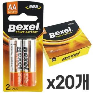 알카라인 프라임 AA 건전지 2p 1박스 20개AA 리모컨 장난감 게임기 손전등