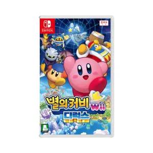 [정품] 닌텐도 스위치 별의 커비 Wii 디럭스