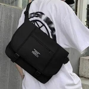학생 메신져백 남자 여자 크로스백 국산 캐주얼