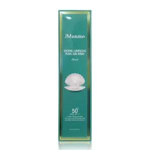 자외선차단 제이엠솔루션 청광 마린 진주 스프레이 180ml