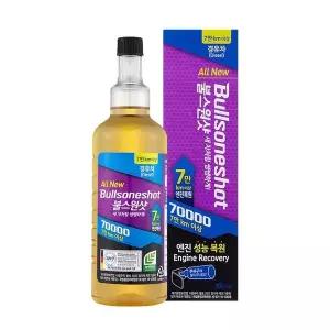 불스원샷 70000 연료첨가제 경유차용(디젤) 500ml, 1개 / N