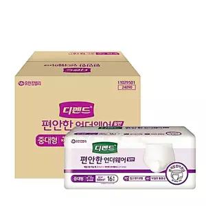 디펜드 언더웨어 일반 중대형 16매x4팩 기저귀
