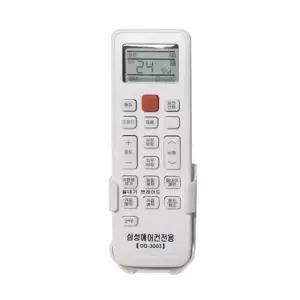 냉난방 에어컨 리모콘 리모컨 3003
