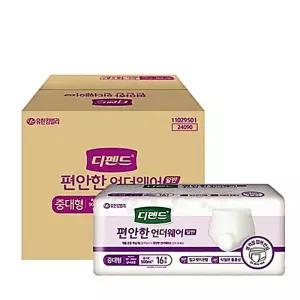 언더웨어 기저귀 디펜드 일반 16매x4팩 중대형