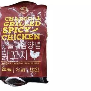 29456474-숯불매콤닭꼬치 800g x 1개 74386