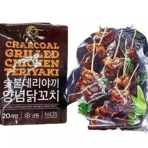 29456512-숯불 데리야끼 닭꼬치 800g x 1개 76588