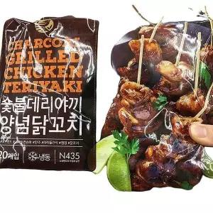 29456470-숯불데리야끼닭꼬치 800g x 1개 74384