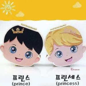 원목유치 보관함 통유치 치아 젖니 이빨jkl767