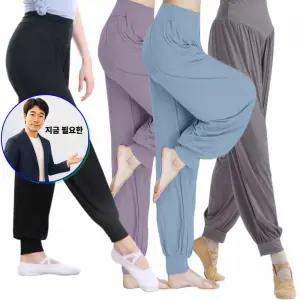 지금 필요한 모달 테스바 하렘팬츠 원마일웨어 요가복 여름 알라딘바 홈웨어 아트스킨 줌바웨어 요가바