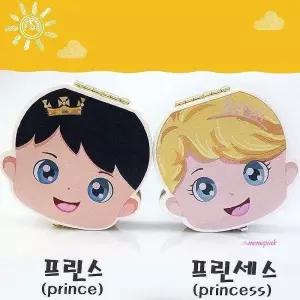 원목유치 보관함 통유치 치아 이빨 젖니pqr312