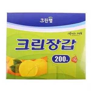 일회용비닐장갑 비닐장갑 크린장갑(200매) 일회용장갑 위생장갑 크린랩