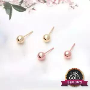 정품 14K 골드 데일리 심플 3mm 금 볼 귀걸이